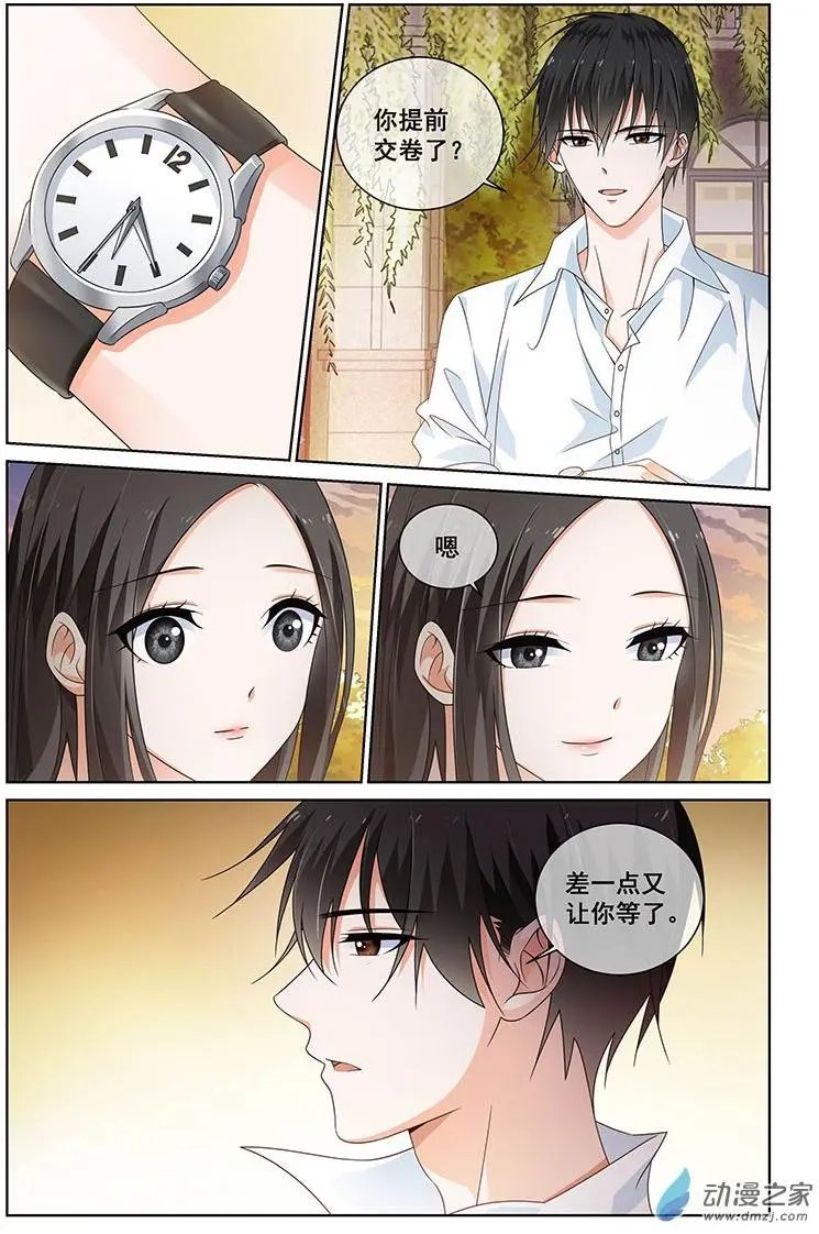 第30回