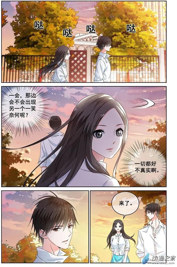 第31回