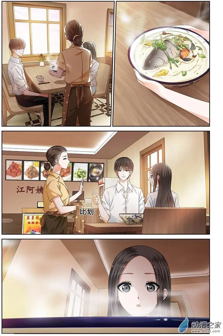 第31回