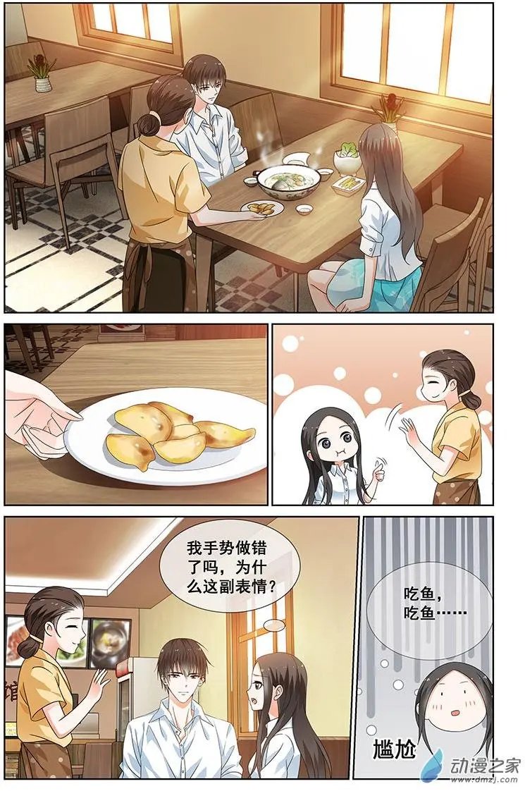 第31回
