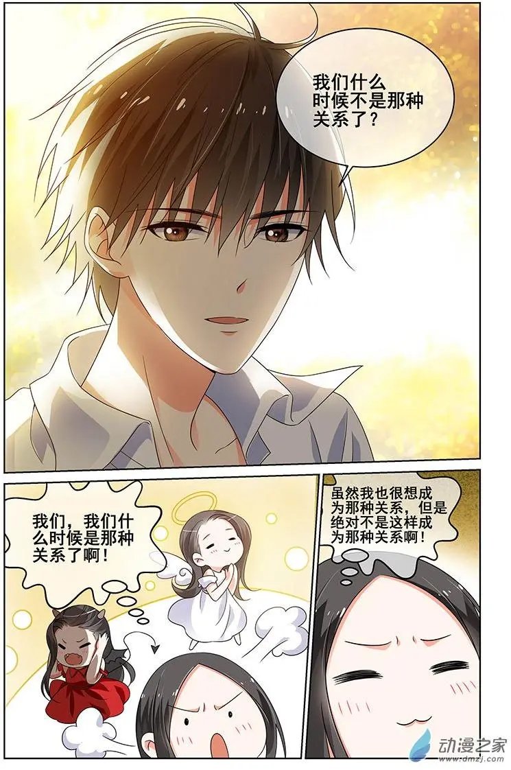 第32回
