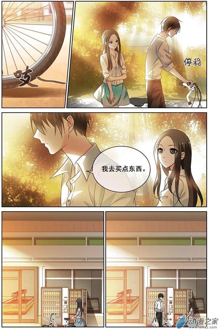 第32回
