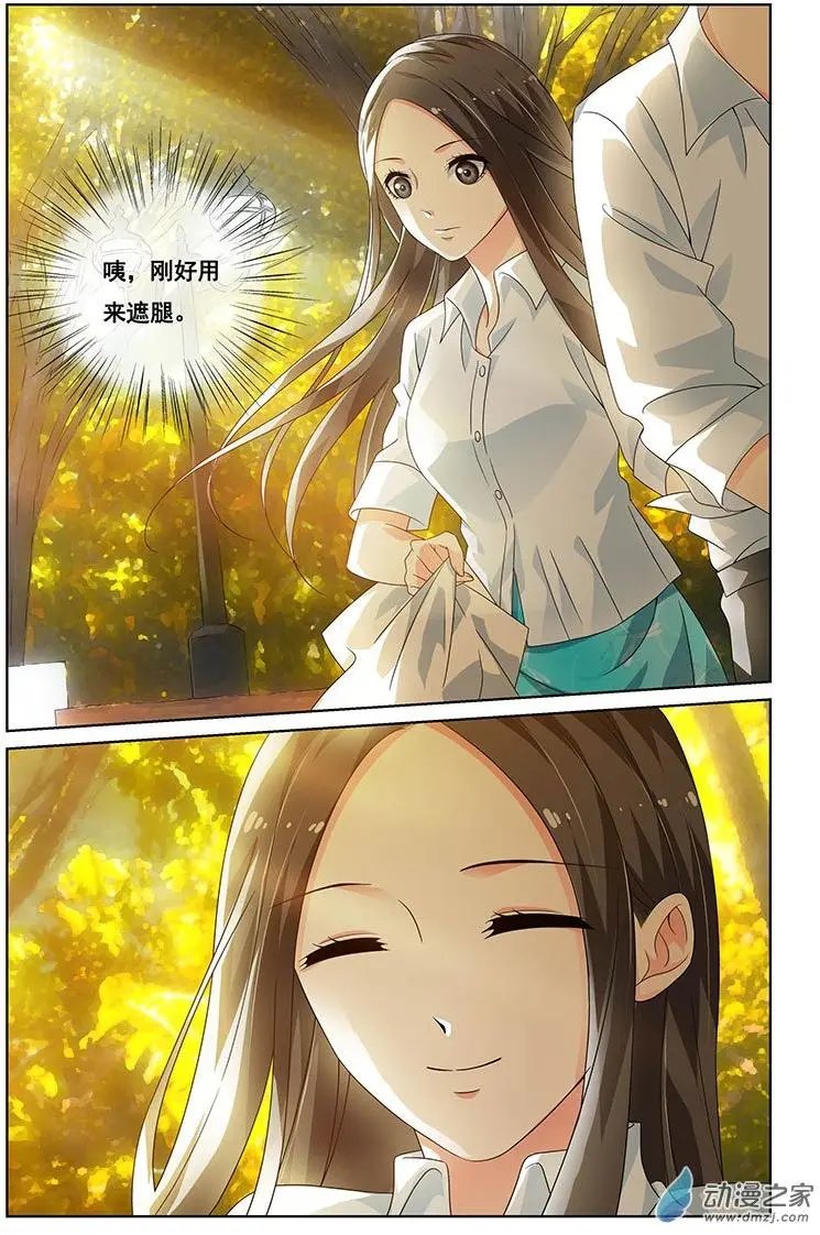 第32回