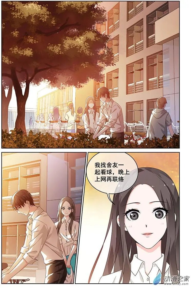 第33回