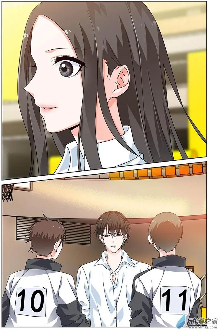 第33回
