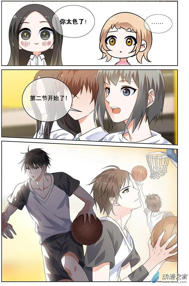 第35回
