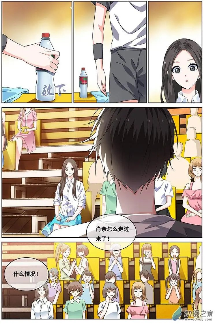 第35回