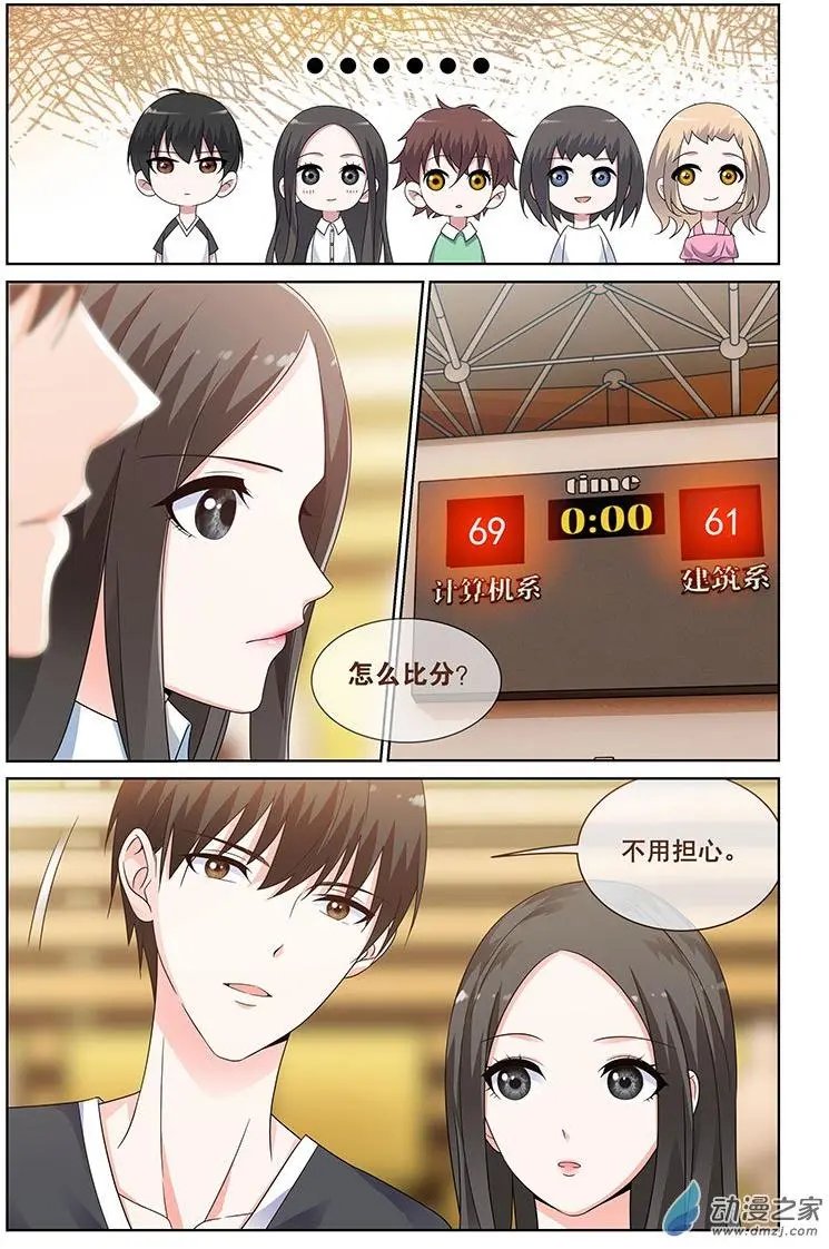 第36回