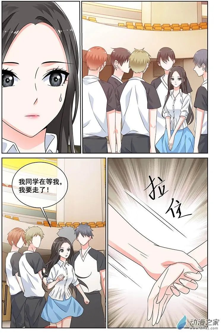 第36回