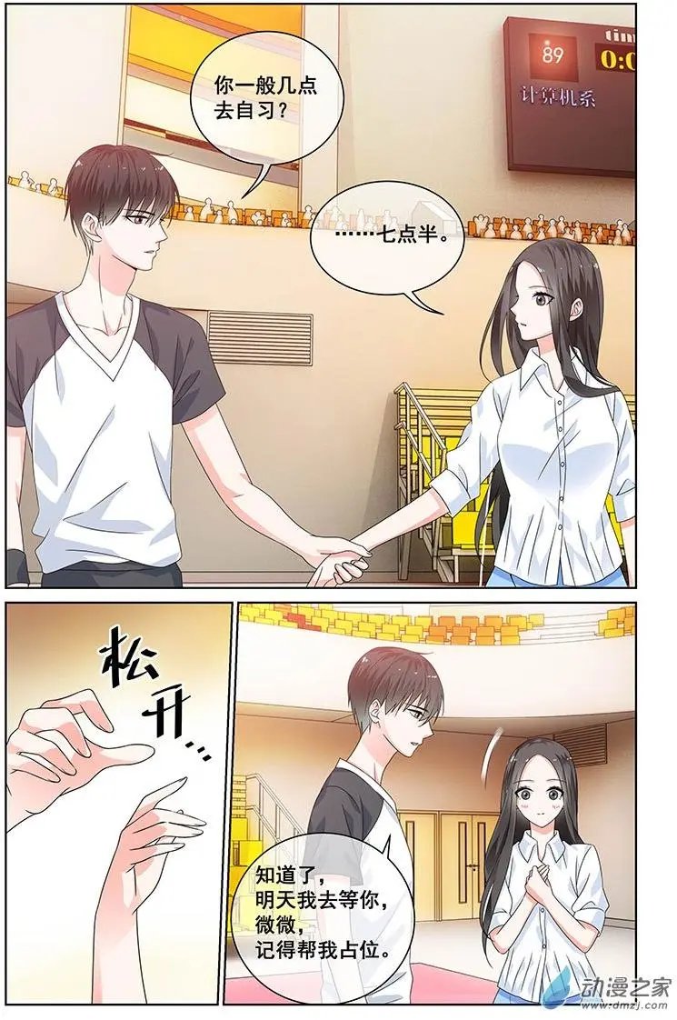 第36回