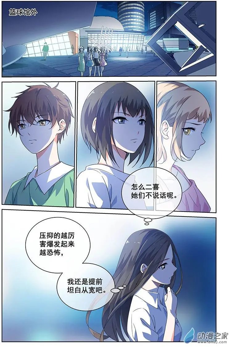 第37回