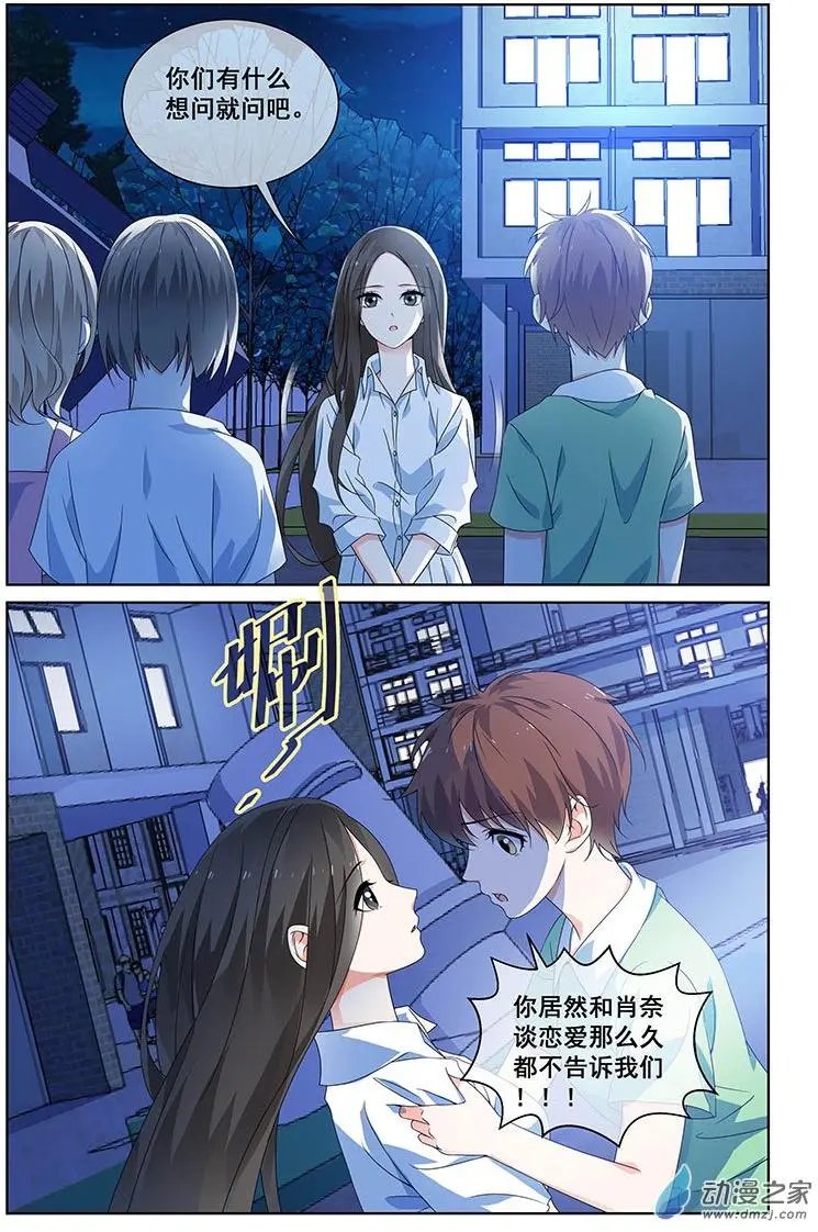 第37回