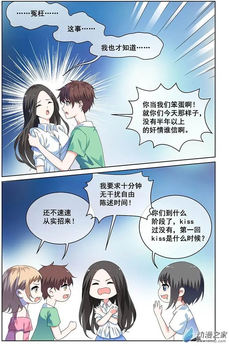 第37回