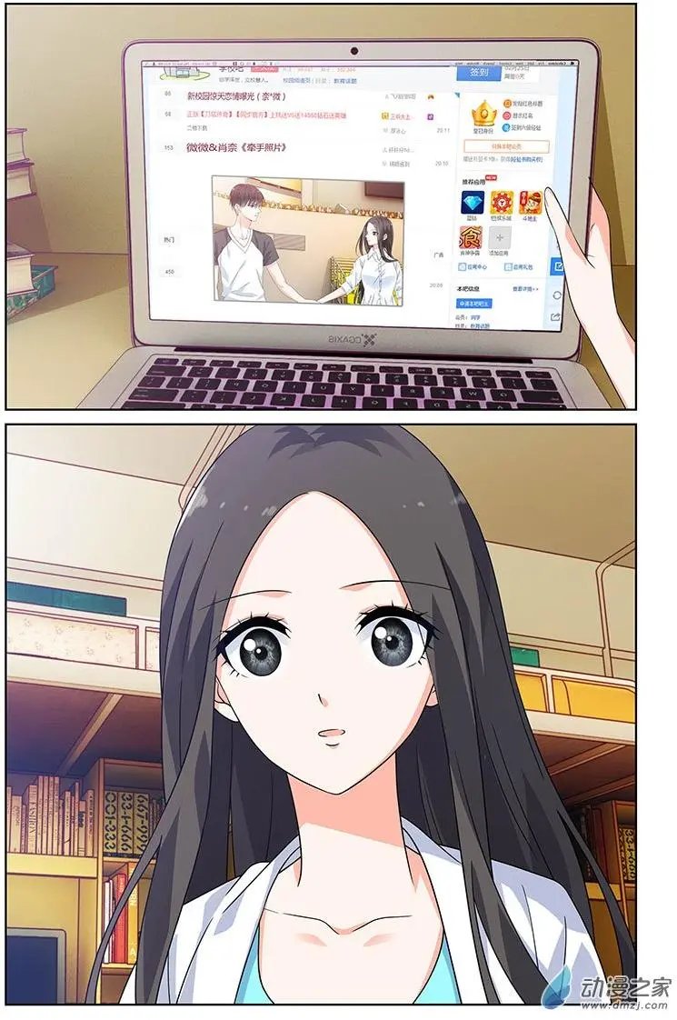 第38回