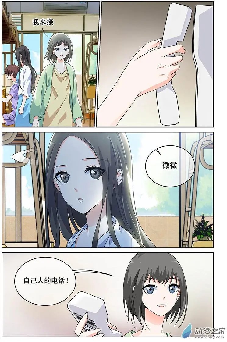 第38回