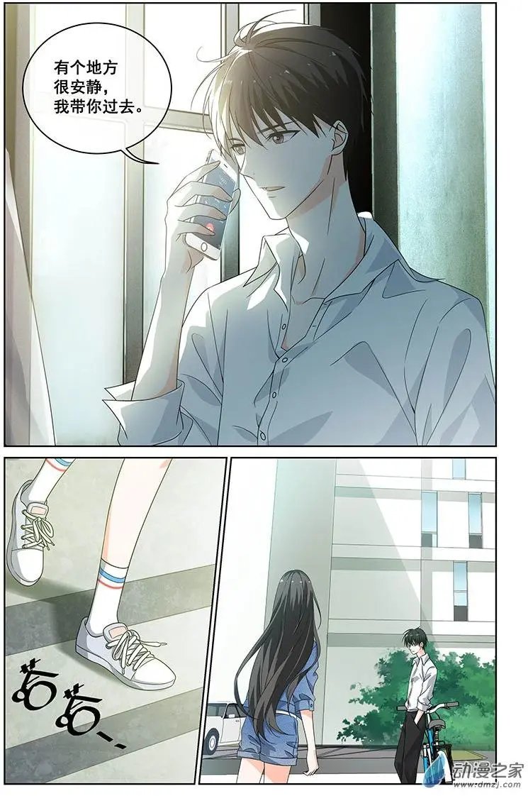 第38回