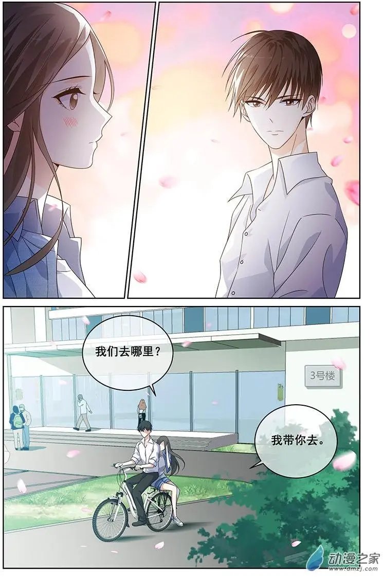 第38回