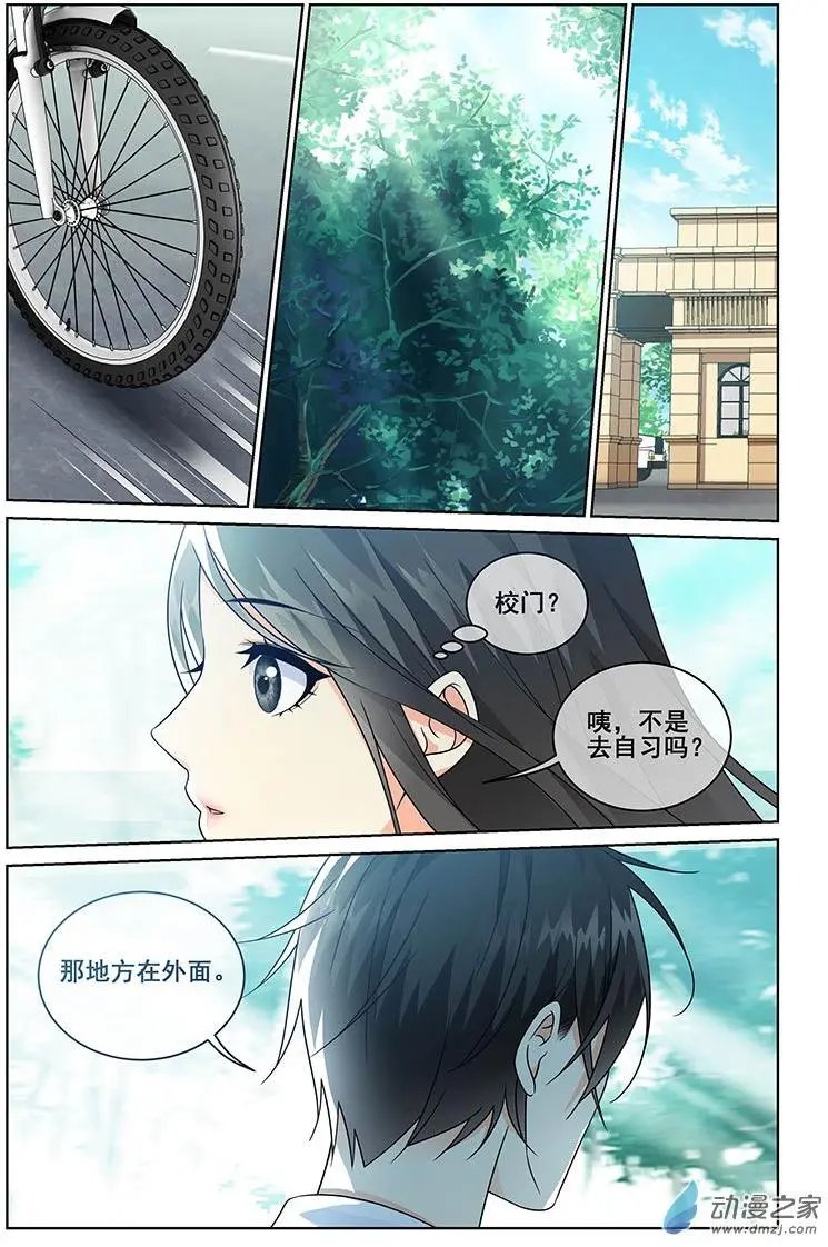 第39回