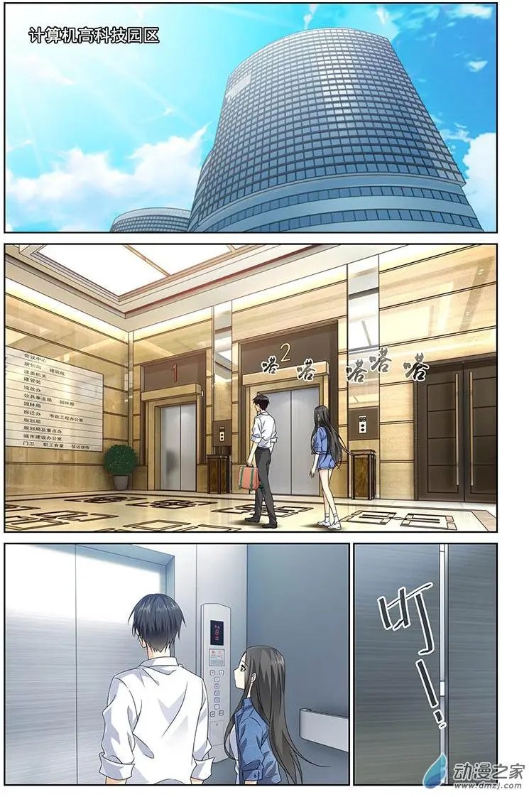 第39回