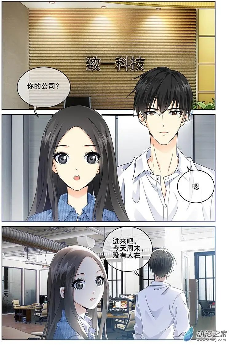 第39回
