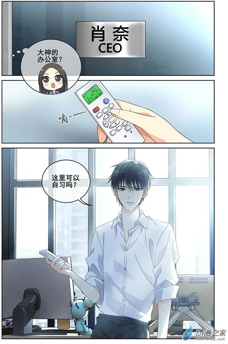 第39回