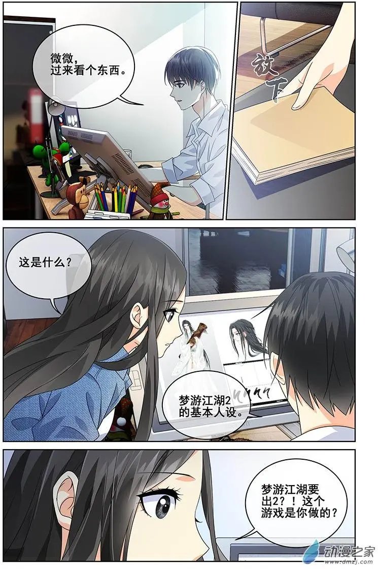 第39回