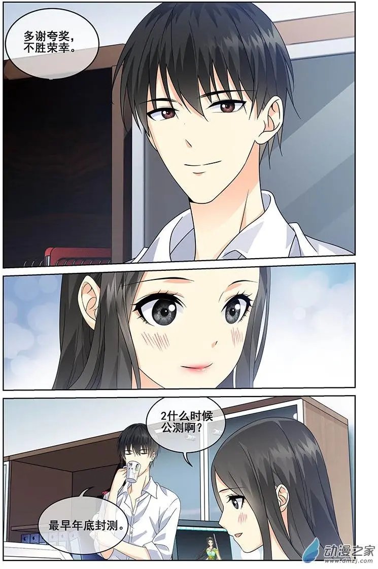 第39回
