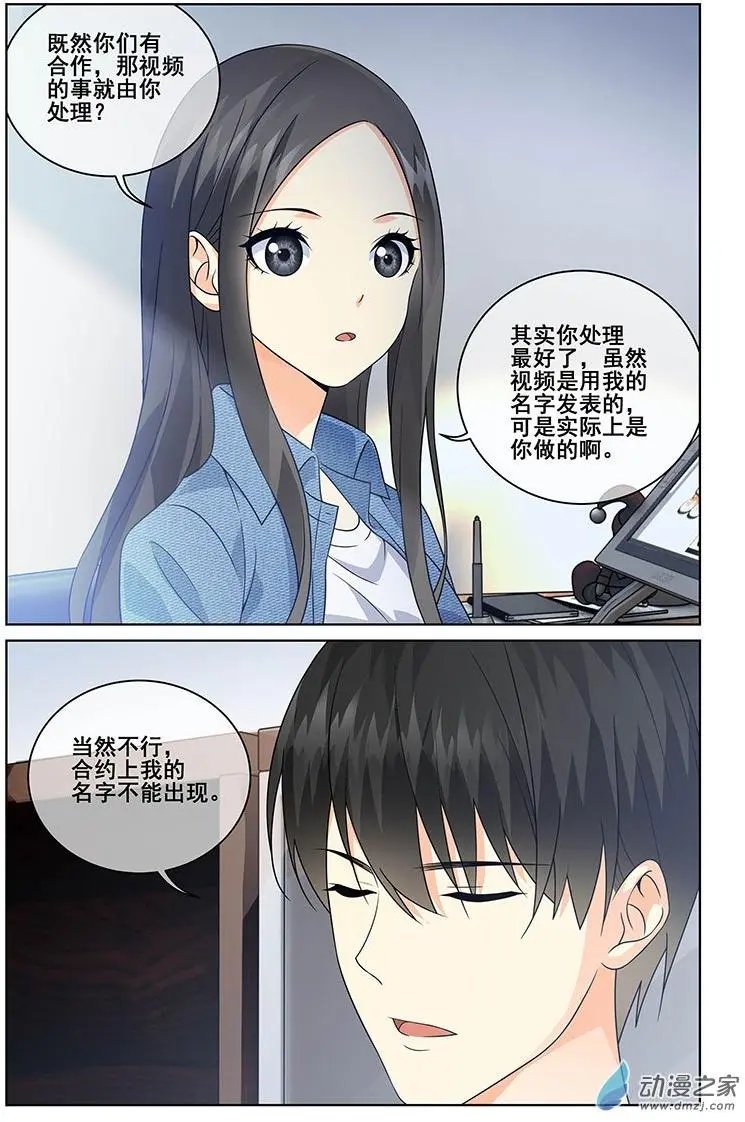第39回