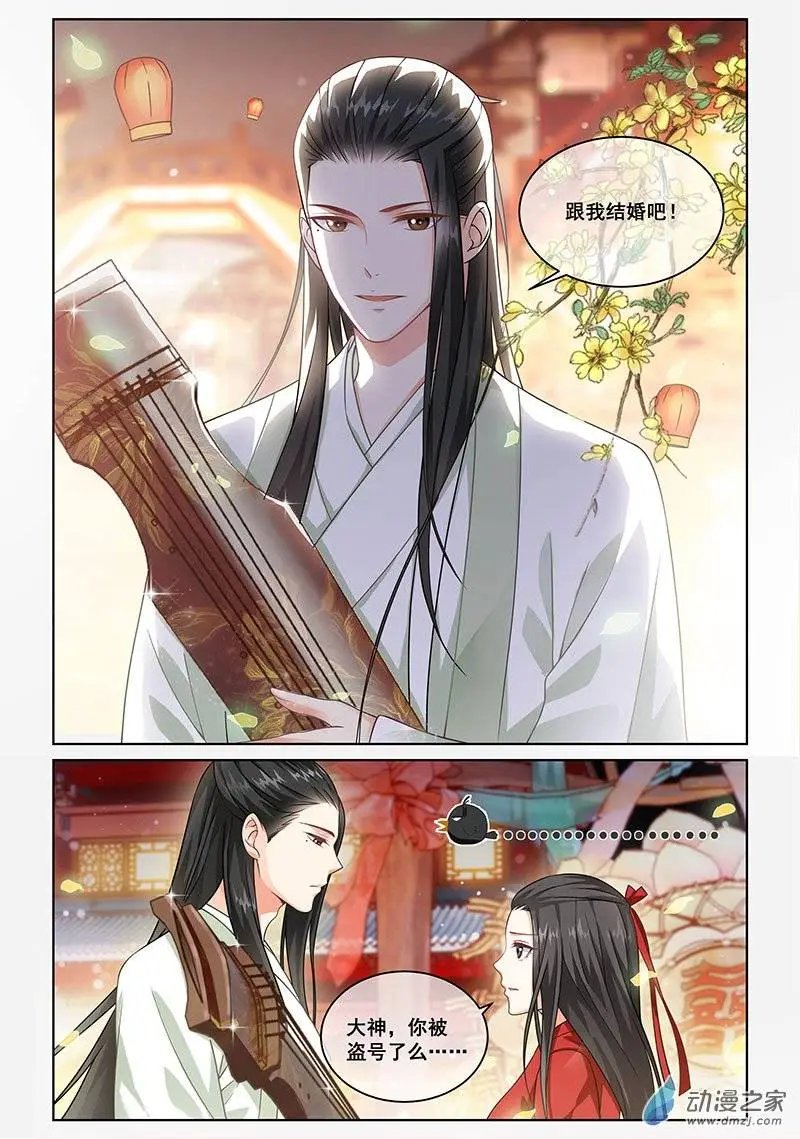 第04回