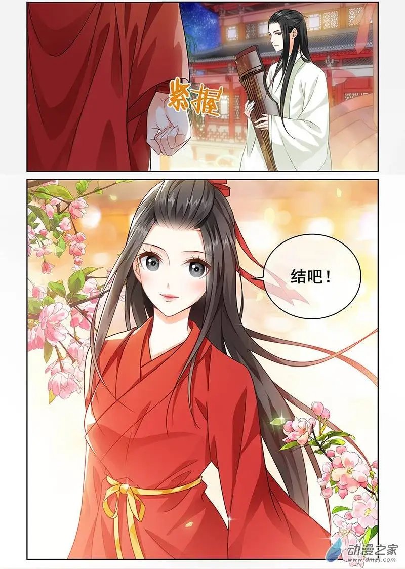 第04回
