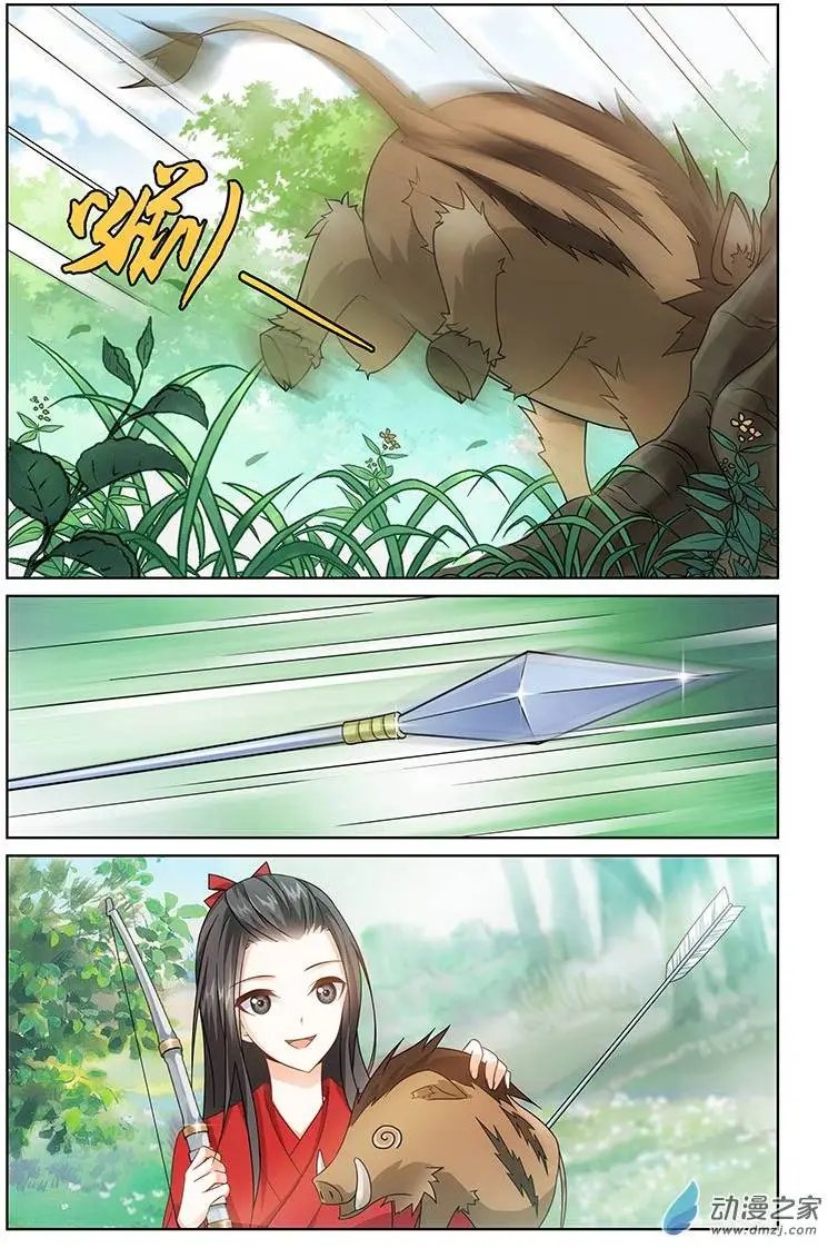 第04回