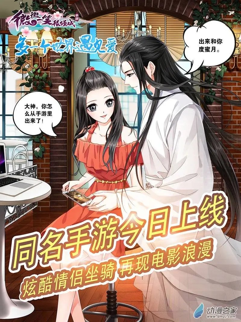 第04回