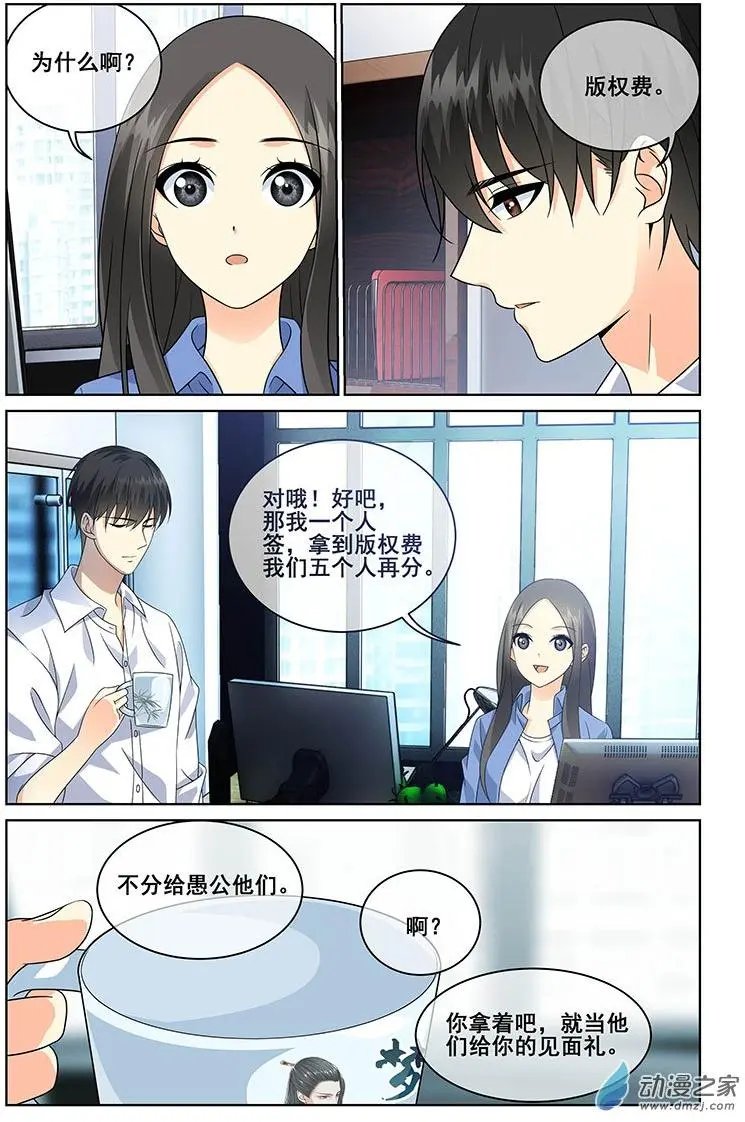 第40回