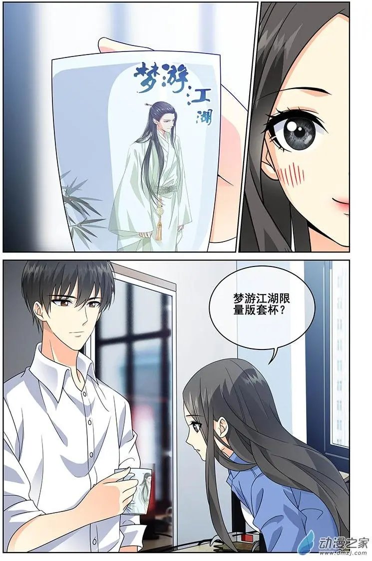 第40回