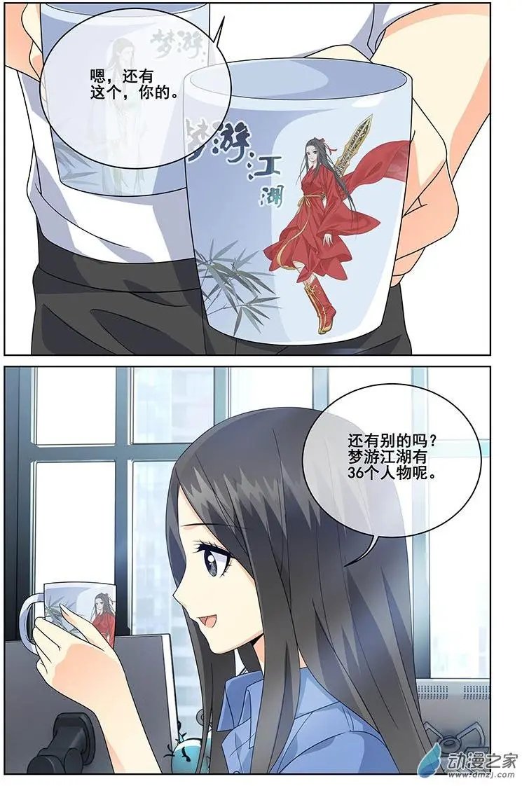 第40回
