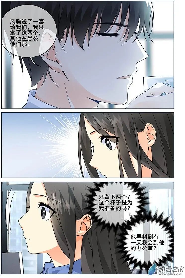 第40回