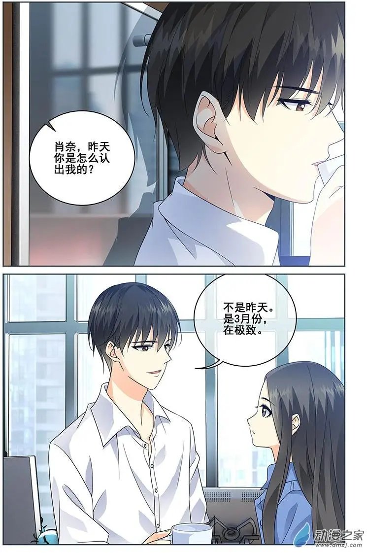 第40回