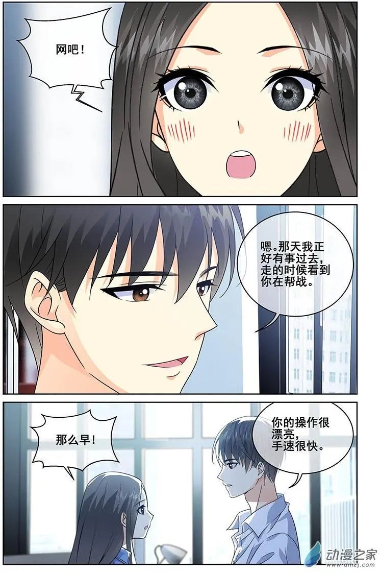 第40回