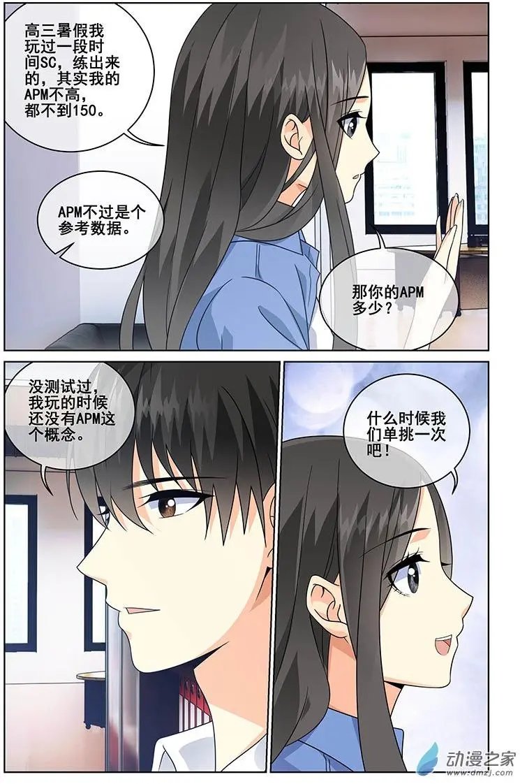 第40回