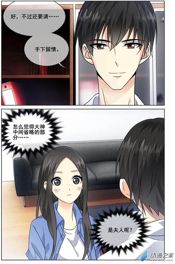 第40回