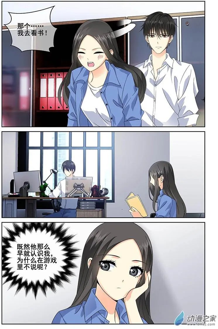 第40回