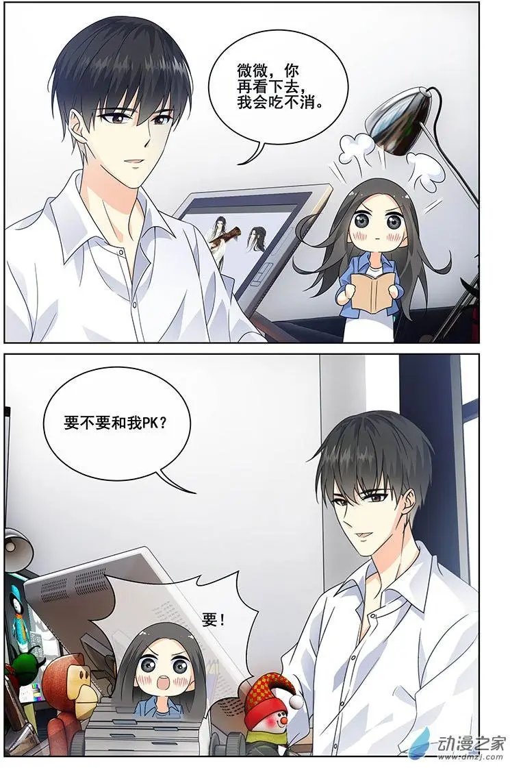 第40回