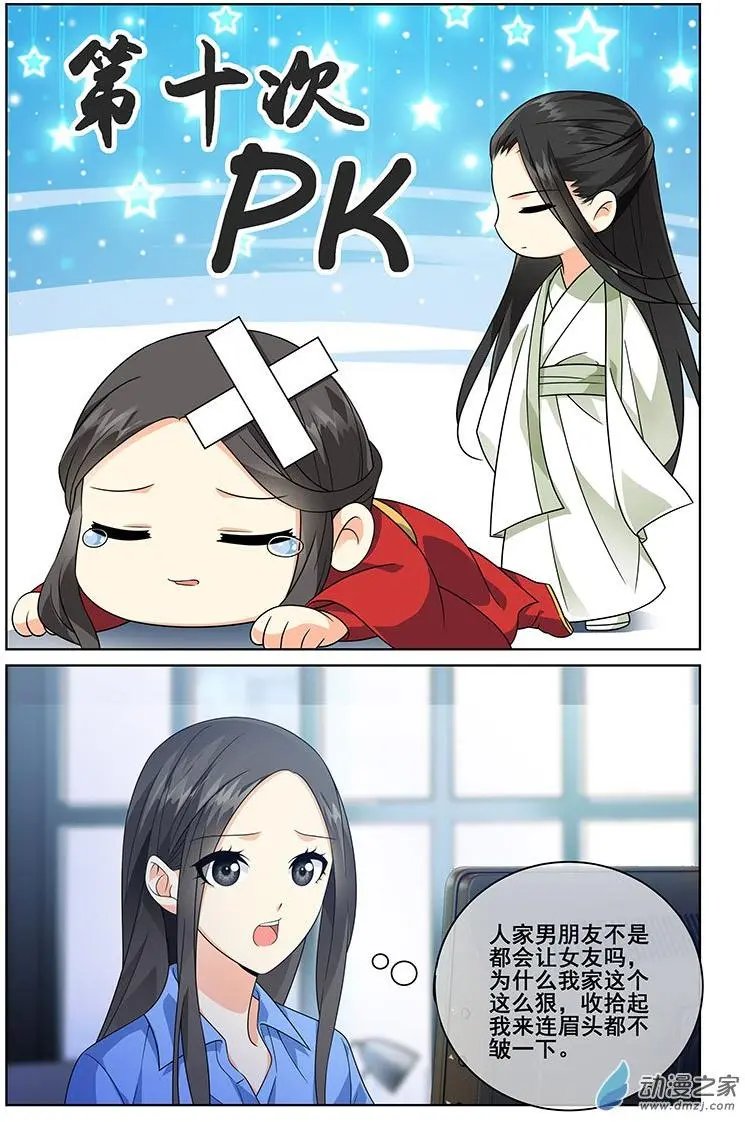 第41回