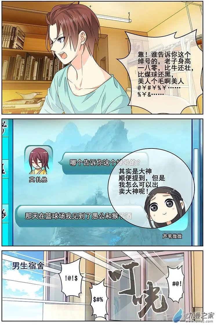 第41回