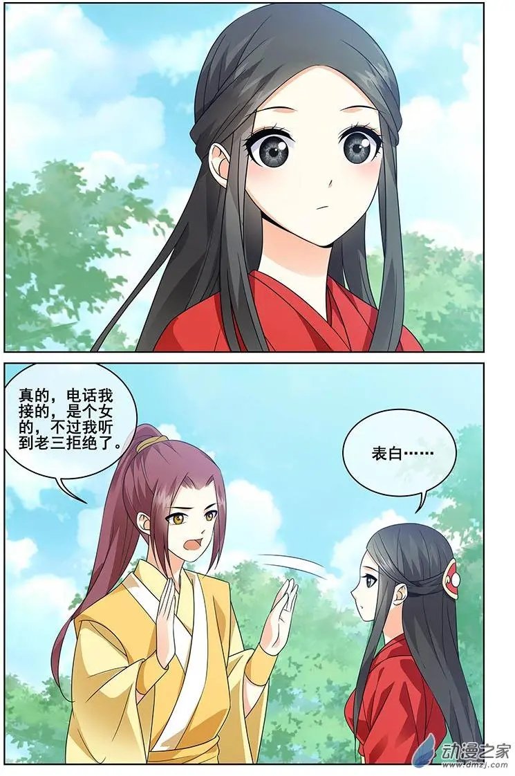第41回