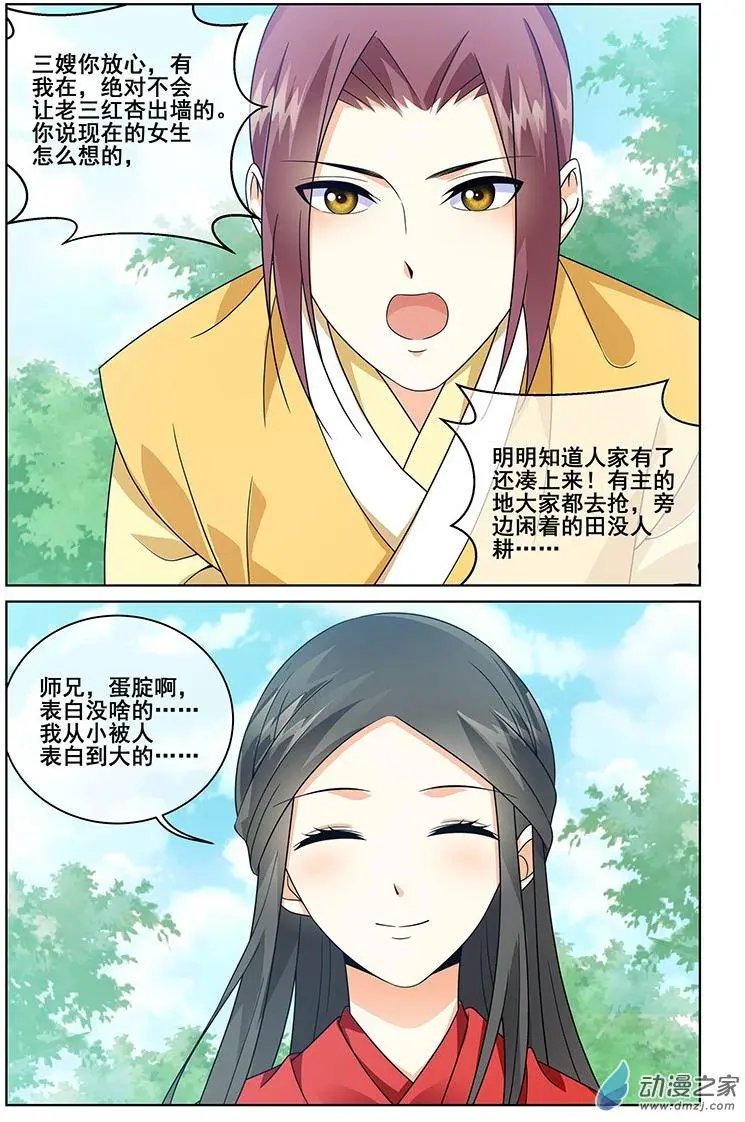 第41回