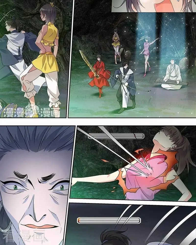 第44话