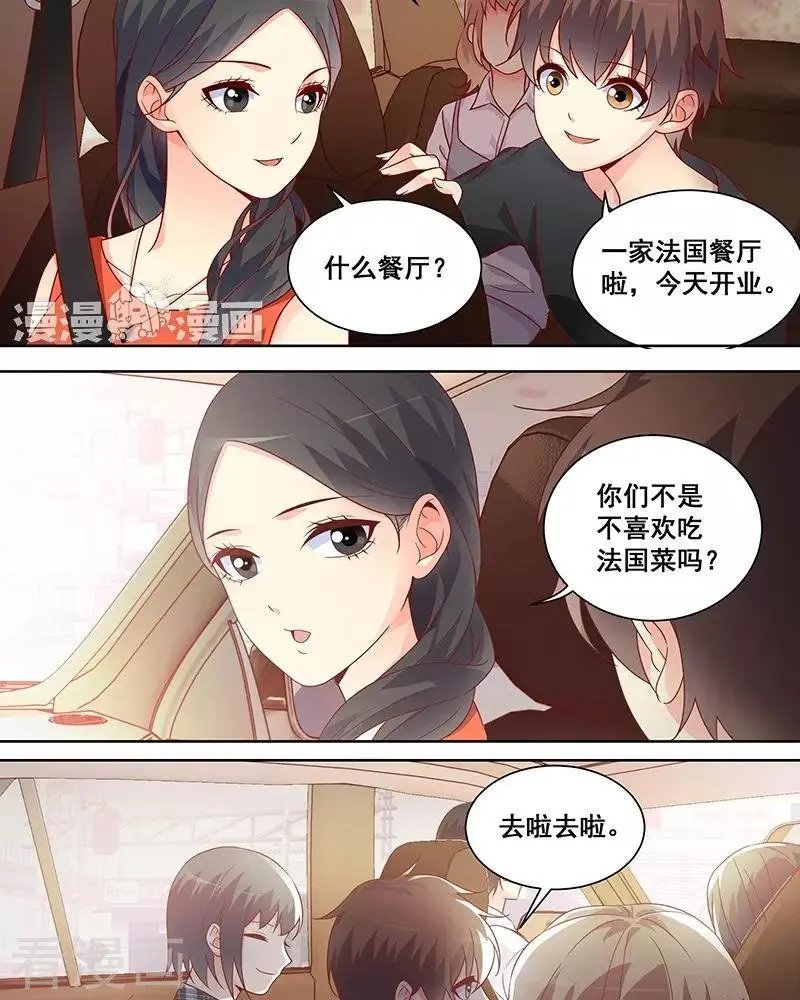 第48话