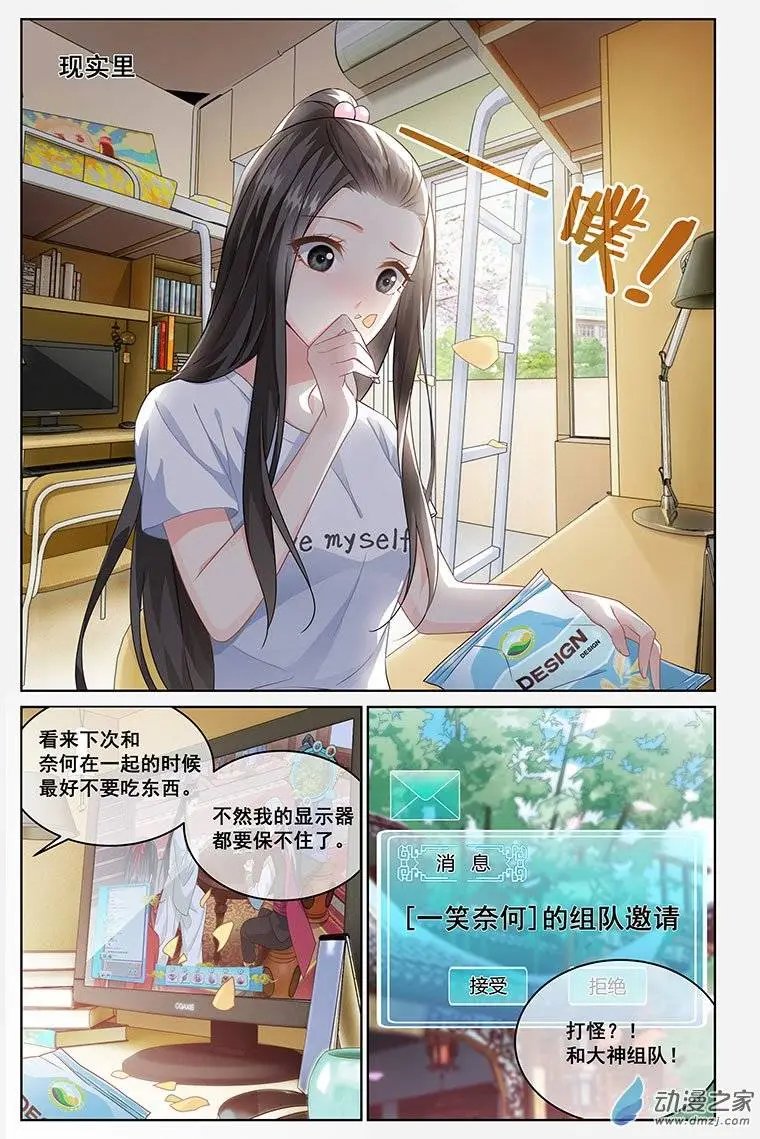 第05回