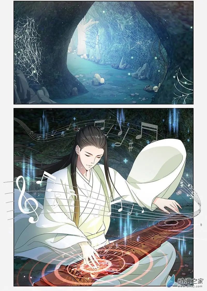 第05回